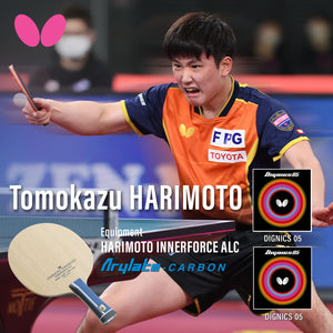 Butterfly Tomokazu Harimoto Pro-Line Table Tennis Racket Butterfly
