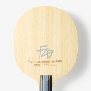 Butterfly Fan Zhendong CNF CS Table Tennis Blade Butterfly