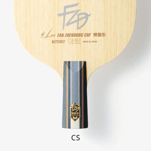 Butterfly Fan Zhendong CNF CS Table Tennis Blade Butterfly