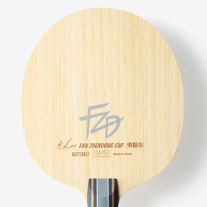 Butterfly Fan Zhendong CNF Table Tennis Blade Butterfly