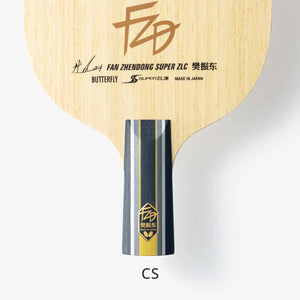Butterfly Fan Zhendong Super ZLC CS Table Tennis Blade Butterfly