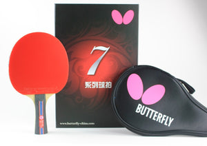 Butterfly Bty 702 FL Table Tennis Racket Set Butterfly