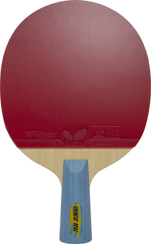 Butterfly Chinese Real Pro-Line Penhold Table Tennis Racket Butterfly