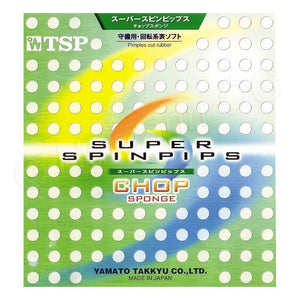 TSP Super Spinpips Chop Sponge Table Tennis Rubber TSP