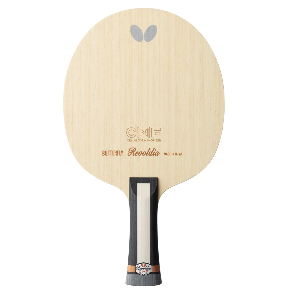 All Table Tennis Blades - eTableTennis 