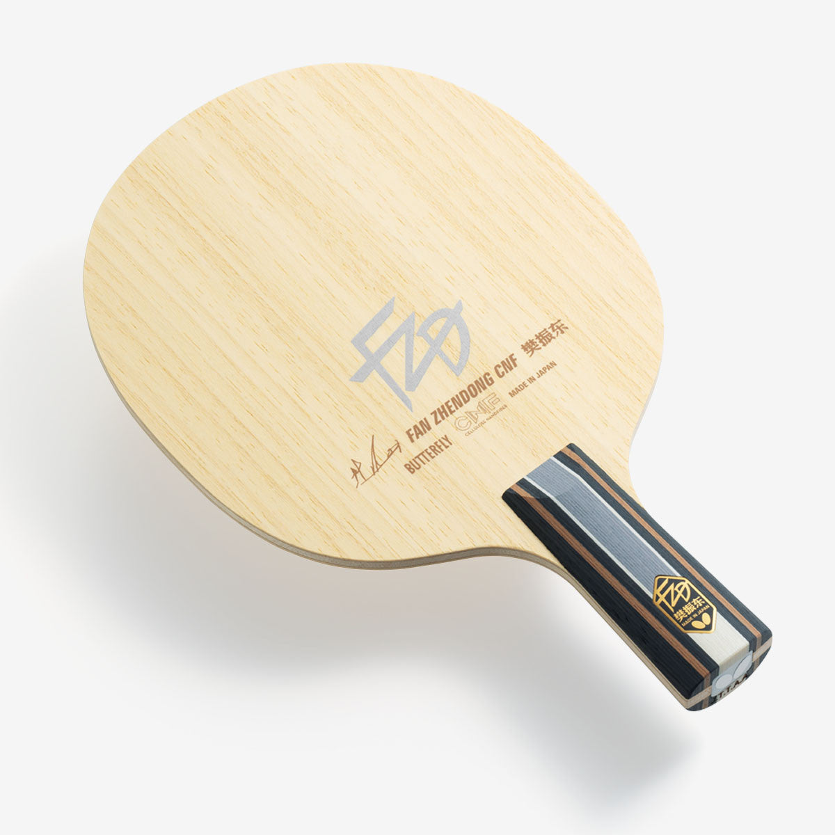 Butterfly Fan Zhendong CNF CS Table Tennis Blade Butterfly