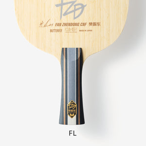 Butterfly Fan Zhendong CNF Table Tennis Blade