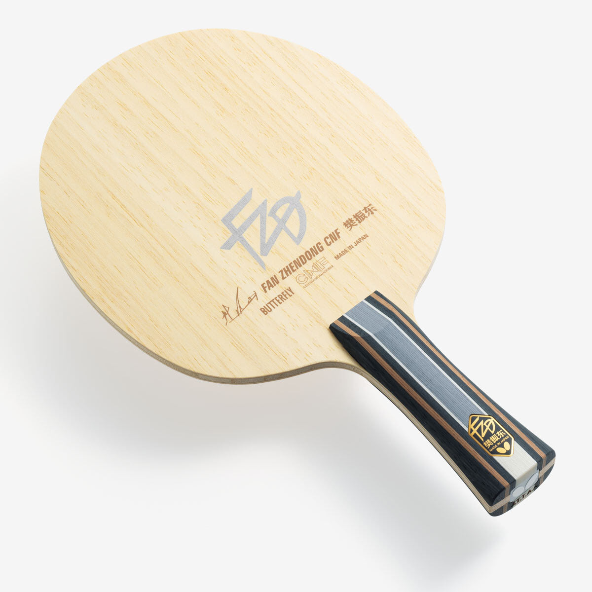 Butterfly Fan Zhendong CNF Table Tennis Blade Butterfly