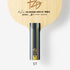Butterfly Fan Zhendong Super ZLC Table Tennis Blade Butterfly
