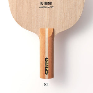 Butterfly Diode V Table Tennis Blade