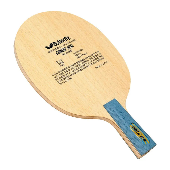 Butterfly Chinese Real Penhold Table Tennis Blade
