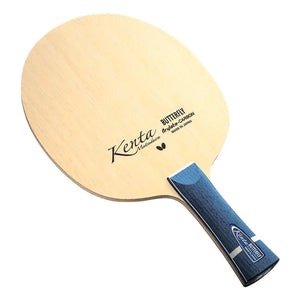 Butterfly Matsudaira Kenta ALC Table Tennis Blade Butterfly