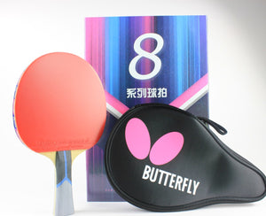 Butterfly Bty 802 ALC FL Table Tennis Racket Set Butterfly