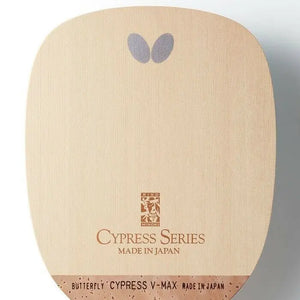 Butterfly Cypress V-Max S Table Tennis Blade