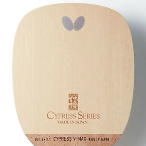 Butterfly Cypress V-Max S Table Tennis Blade Butterfly