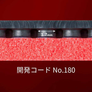 Butterfly Dignics 80 Table Tennis Rubber