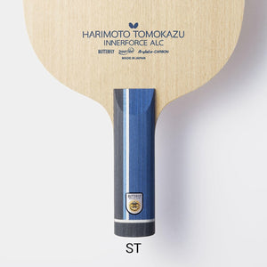 Butterfly Harimoto Innerforce ALC Table Tennis Blade