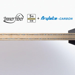 Butterfly Harimoto Innerforce ALC Table Tennis Blade