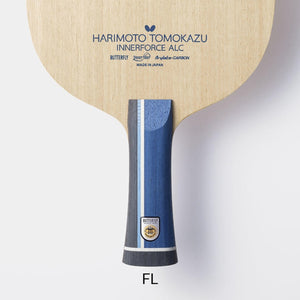 Butterfly Harimoto Innerforce ALC Table Tennis Blade