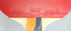 Butterfly Nakama S-1 Table Tennis Racket
