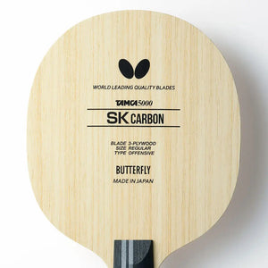 Butterfly SK Carbon CS Table Tennis Blade