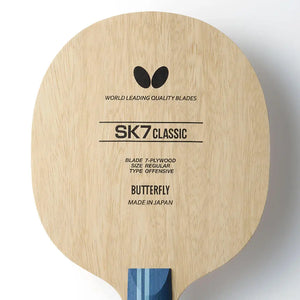 Butterfly SK7 Classic CS Table Tennis Blade Butterfly