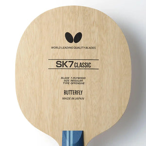 Butterfly SK7 Classic CS Table Tennis Blade