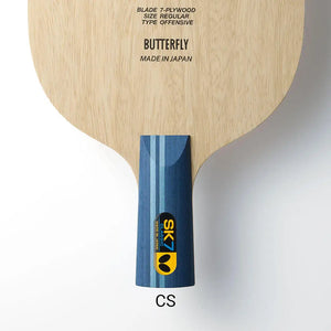 Butterfly SK7 Classic CS Table Tennis Blade Butterfly