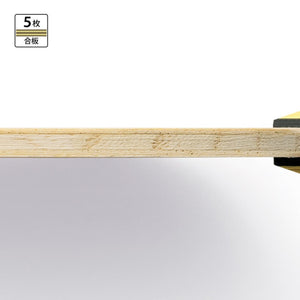 Butterfly Timo Boll J FL Table Tennis Blade