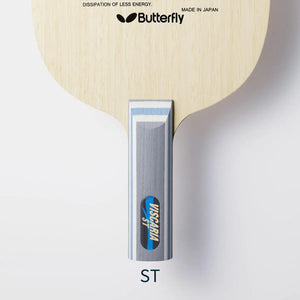 Butterfly Viscaria ALC Table Tennis Blade