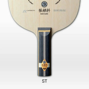 Butterfly Zhang Jike ZLC Table Tennis Blade