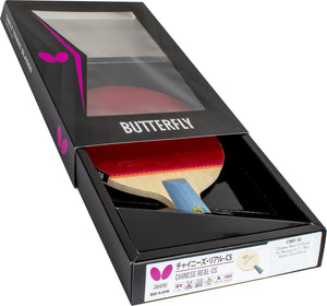 Butterfly Chinese Real Pro-Line Penhold Table Tennis Racket