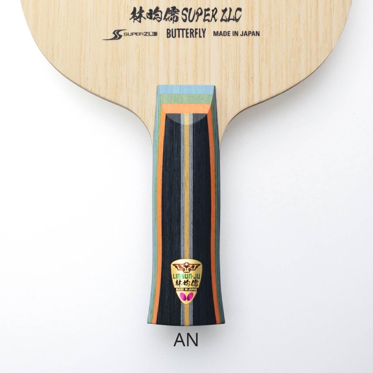 Butterfly Lin Yun-Ju Super ZLC Table Tennis Blade Butterfly
