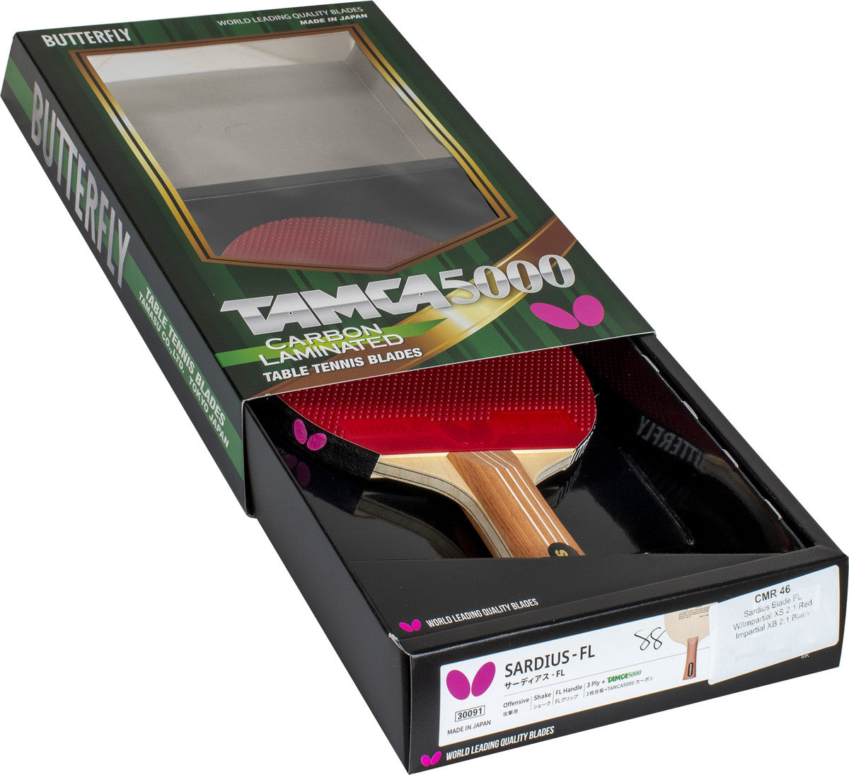 Butterfly Sardius Pro-Line Table Tennis Racket | eTableTennis