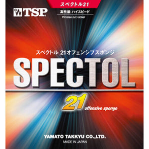 TSP Spectol 21 Offensive Sponge Short Pips Table Tennis Rubber TSP