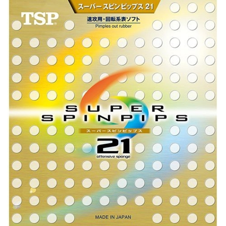 TSP Super Spinpips 21 Offensive Sponge Table Tennis Rubber TSP