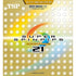 TSP Super Spinpips 21 Offensive Sponge Table Tennis Rubber TSP