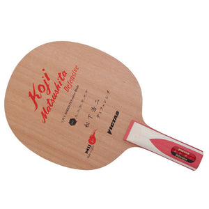 Victas Koji Matsushita Defensive Table Tennis Blade (Original Version)