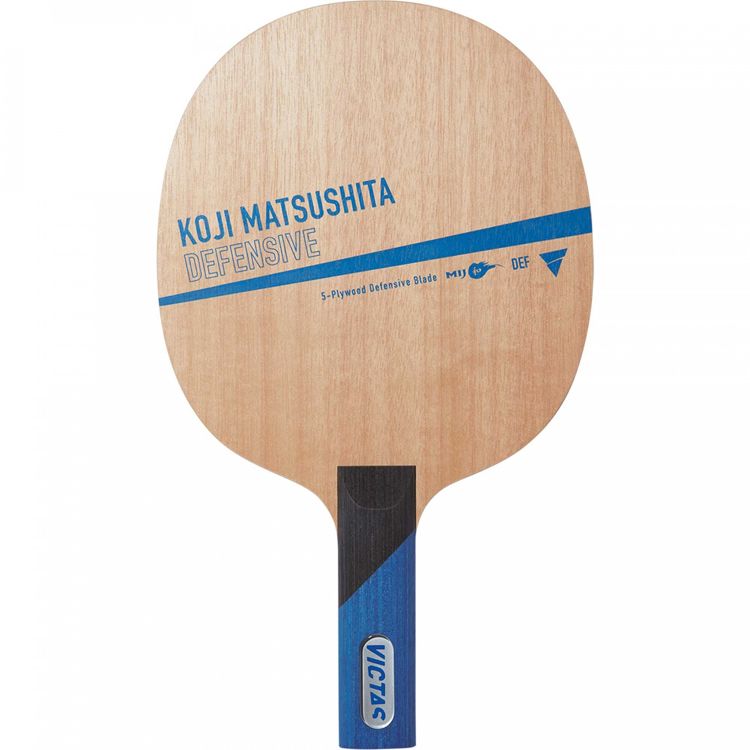 Victas Koji Matsushita Defensive Table Tennis Blade Victas