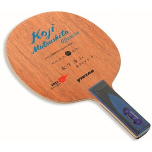 Victas Koji Matsushita Offensive Modern Defender Table Tennis Blade (Original Version)