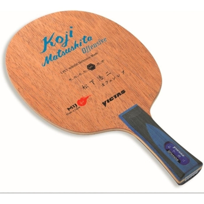 Victas Koji Matsushita Offensive Modern Defender Table Tennis Blade (Original Version)
